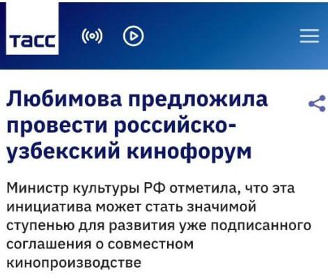 Фото поста канала  ZetVictory