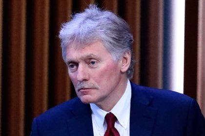 Фото поста канала  Лента Новостей