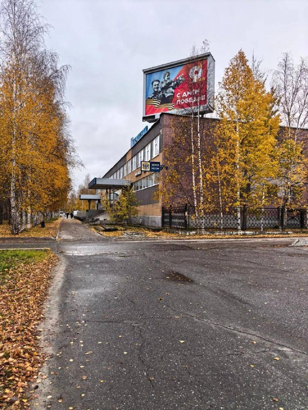 Фото поста канала  Нижневартовск. Происшествия
