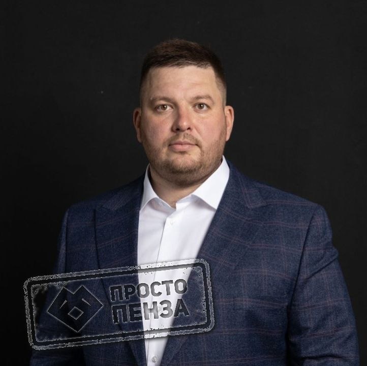Фото поста канала  Просто Пенза