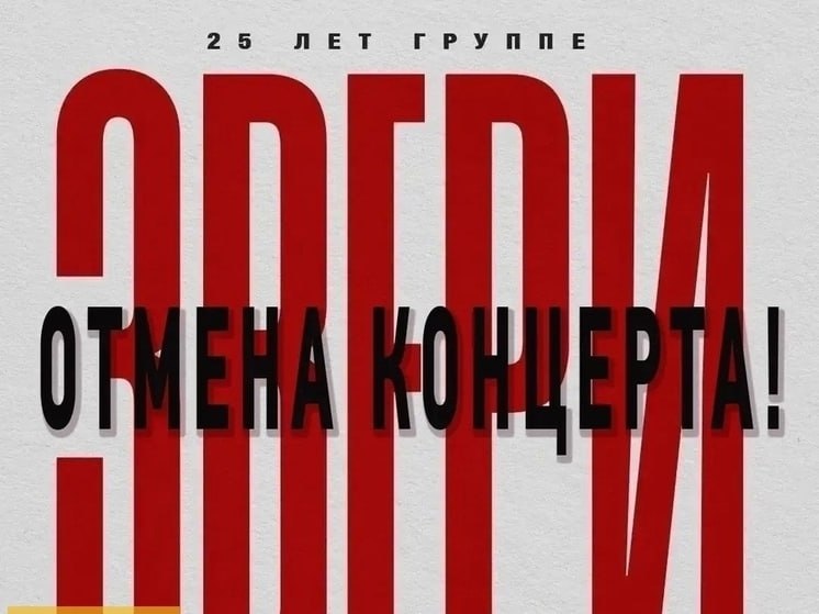 Фото поста канала  Псковская Лента Новостей