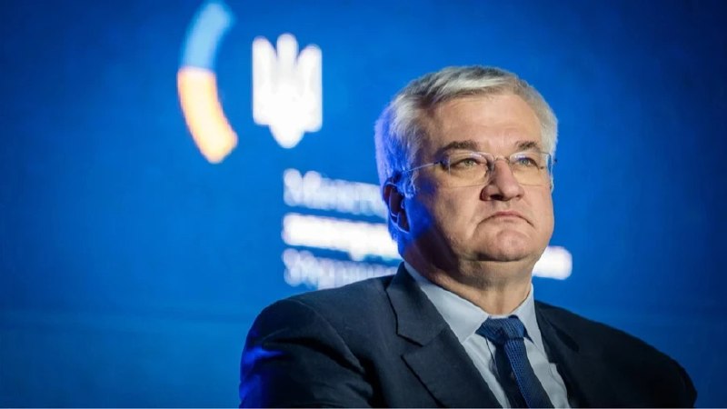 Фото поста канала  Украинские новости