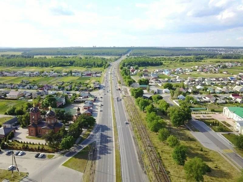 Фото поста канала  ОК! Старый Оскол