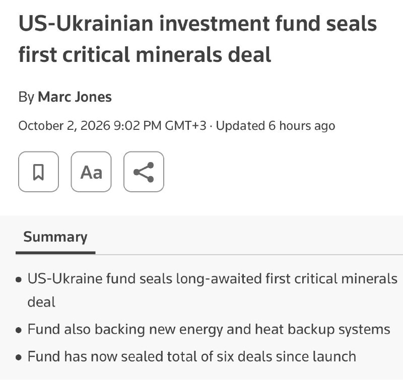 Фото поста канала  Политический обозреватель 🎖
