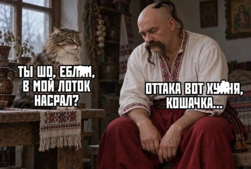 Фото поста канала  Канал Рихарда Вагнера / Wagner Group