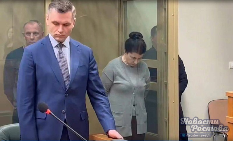 Фото поста канала  Новости Ростова - Rostovnews61
