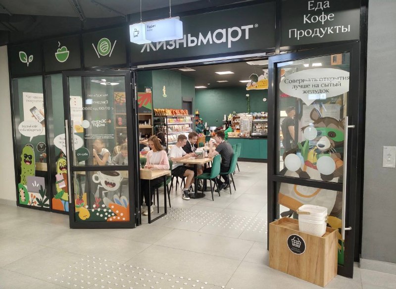 Фото поста канала  Екатеринбург ЧП