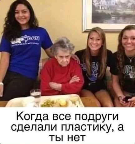 Фото поста канала  Китайская угроза
