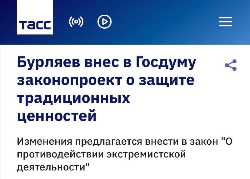 Фото поста канала  О.К.О.
