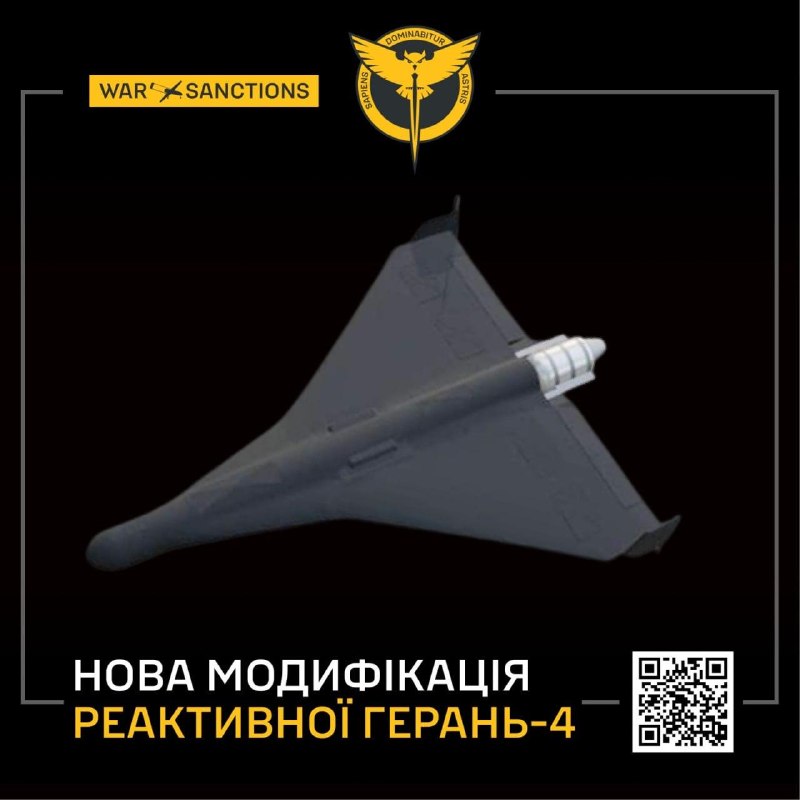 Фото поста канала Политика  Страны
