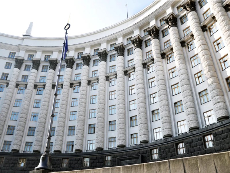 Фото поста канала  Украинские новости