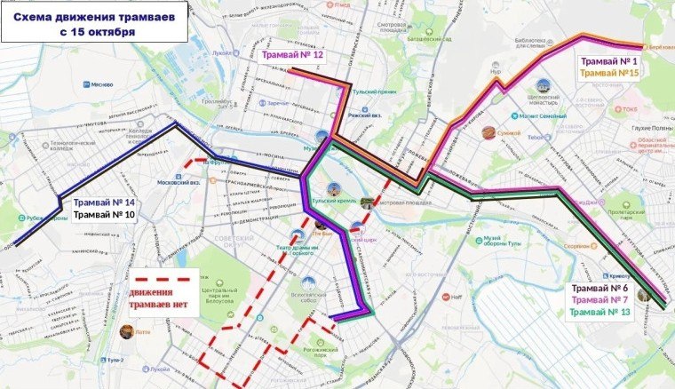 Фото поста канала  ТОЛЬКО НОВОСТИ