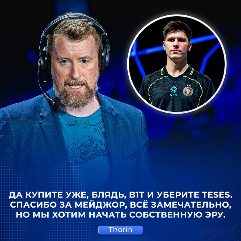 Фото поста канала Ретейк