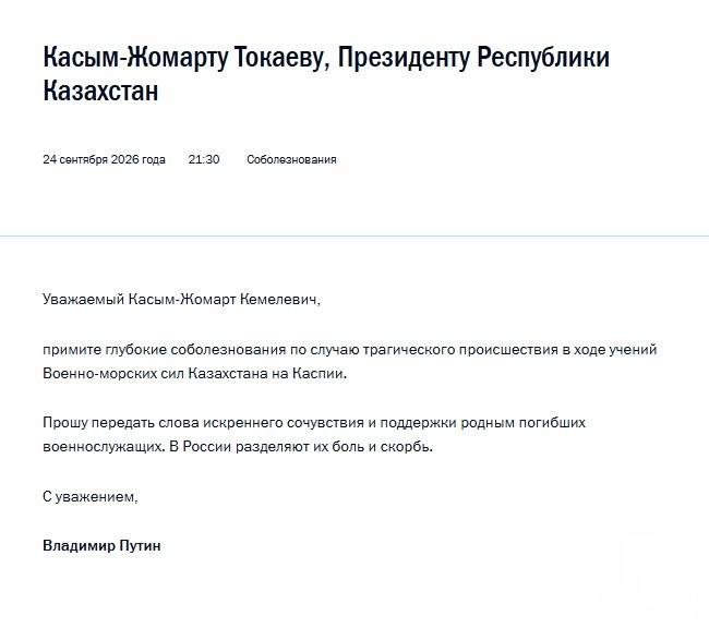 Фото поста канала  Комбриг Алексей Мозговой