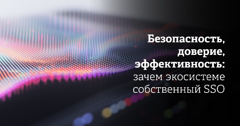Фото поста канала  Forbes Russia