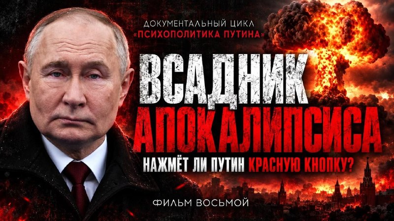 Фото поста канала  Можем объяснить
