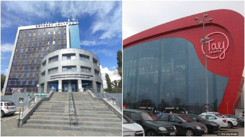 Фото поста канала  Новости Саратова и Области