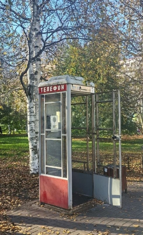 Фото поста канала  АрхДайджест