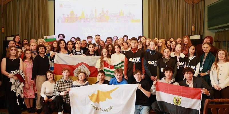 Фото поста канала  Рес - Новости Южной Осетии