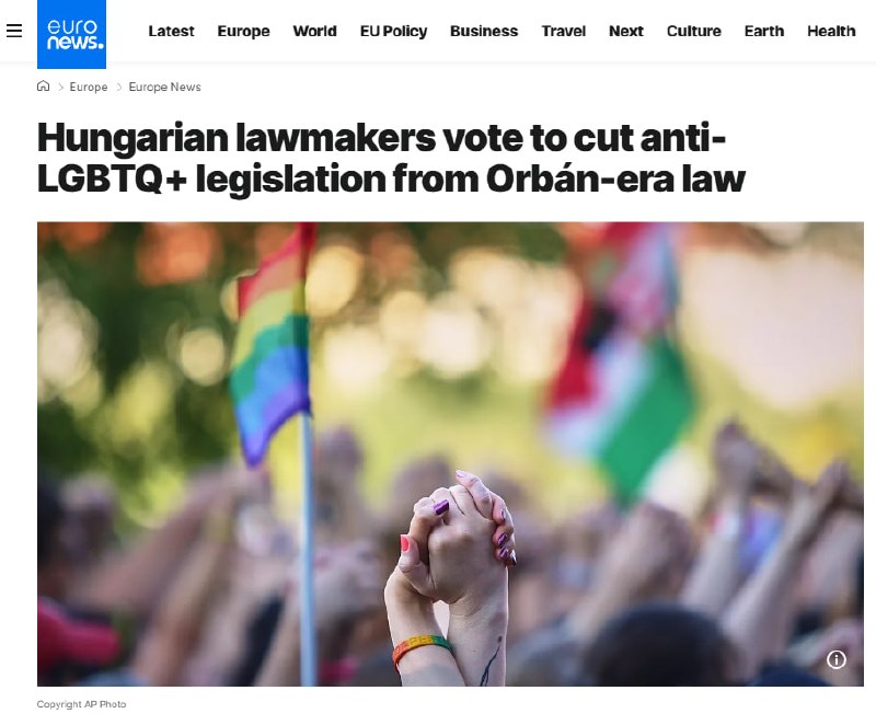 Фото поста канала  BALTNEWS