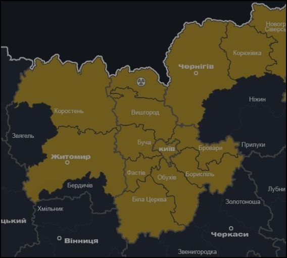 Фото поста канала  RusPanorama новости