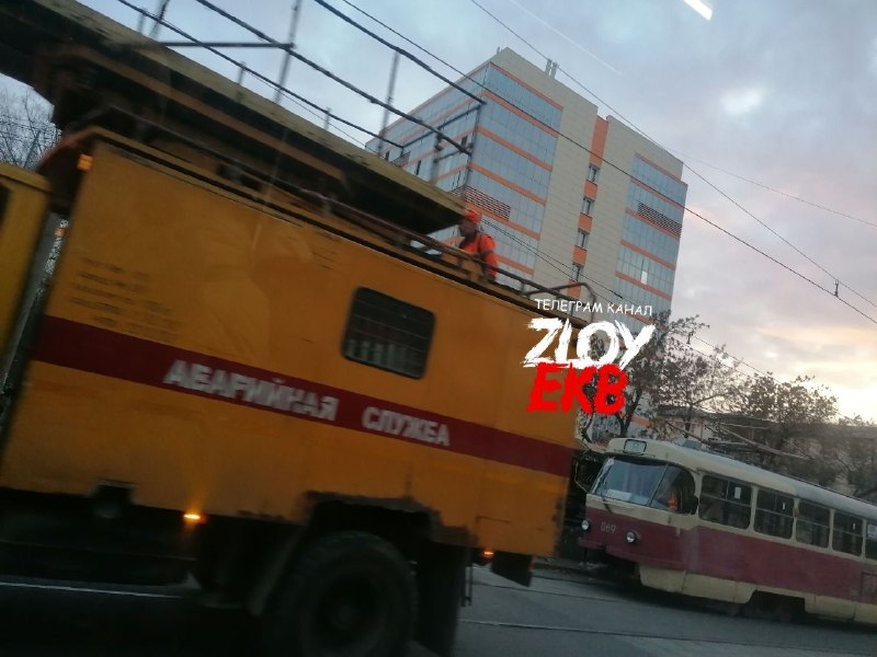Фото поста канала  Zloy_ekb 18+ | Злой Екатеринбург