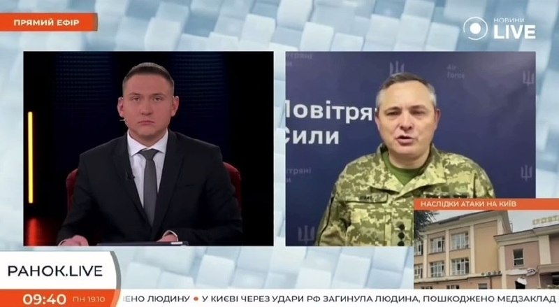 Фото поста канала  Новороссия ИНФО