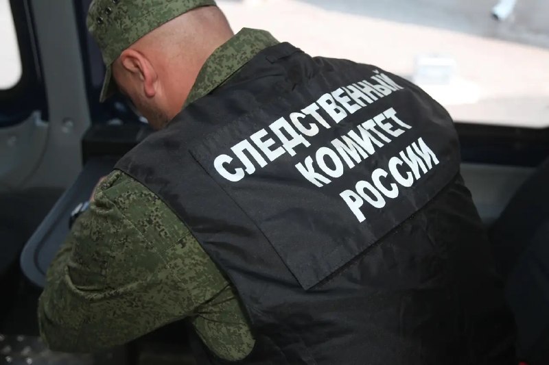 Фото поста канала  Оренбург Медиа