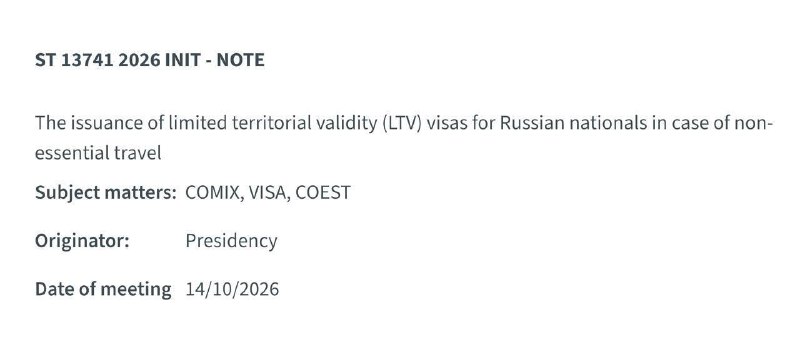 Фото поста канала Fox News Russia