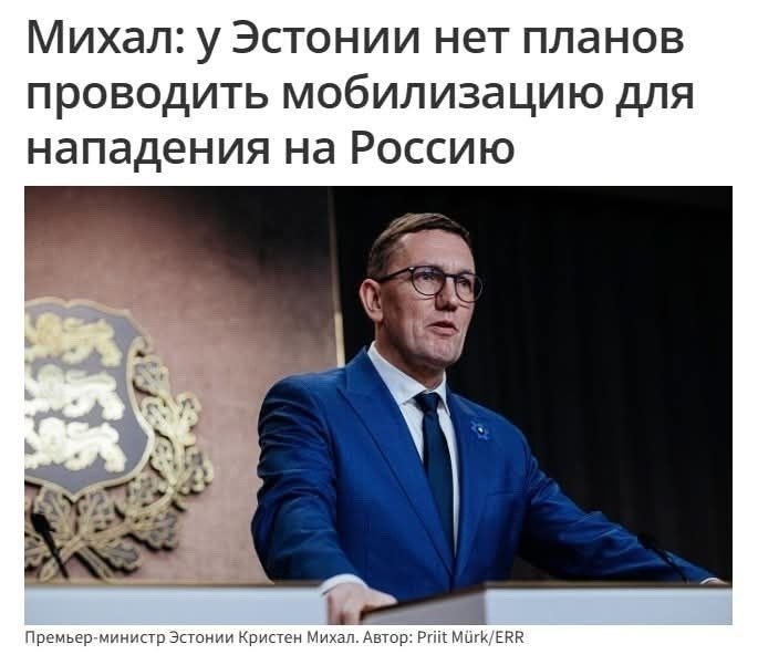 Фото поста канала  Охранитель