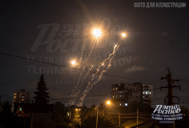 Фото поста канала  Это Ростов новости