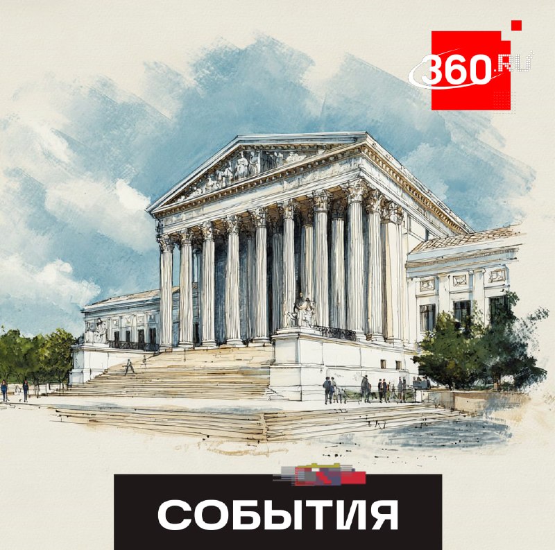 Фото поста канала  360.ru