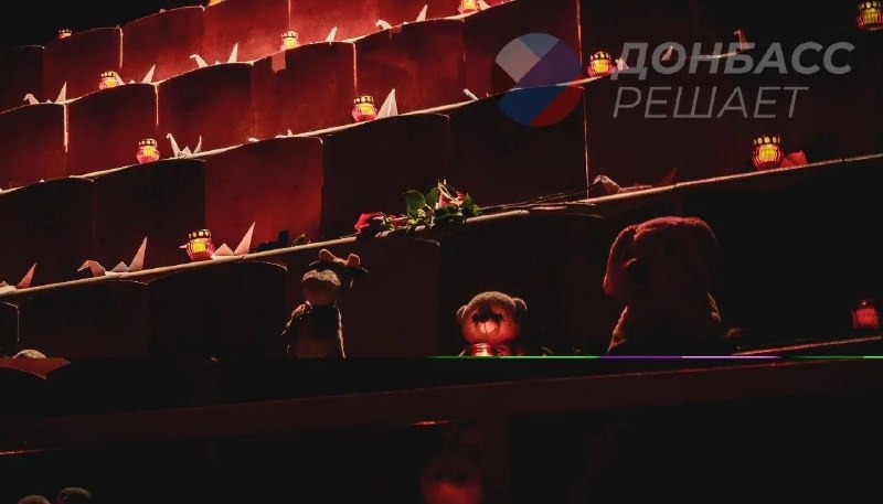 Фото поста канала  Донбасс решает