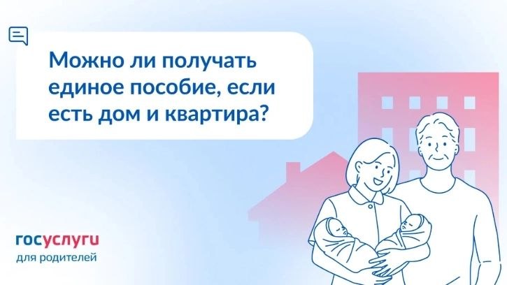 Фото поста канала  Администрация Васильевского муниципального округа