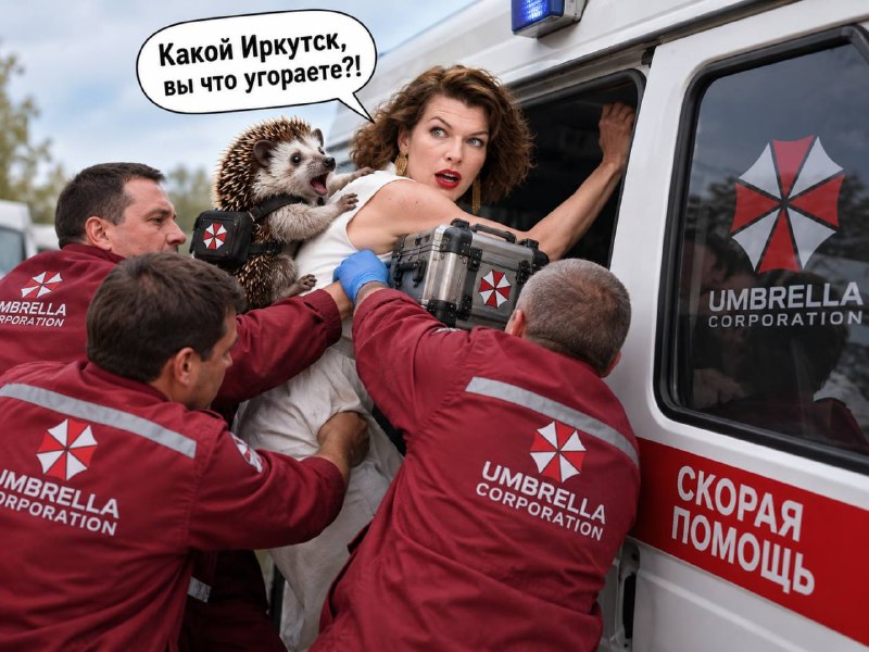 Фото поста канала Белорусский  силовик