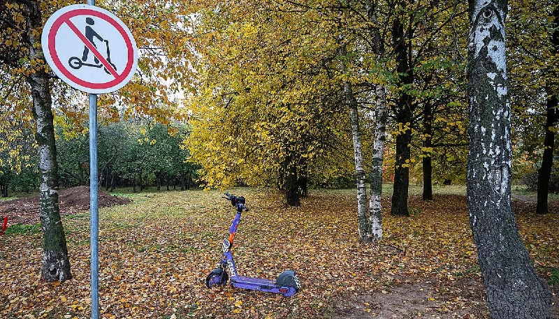 Фото поста канала  Интерфакс