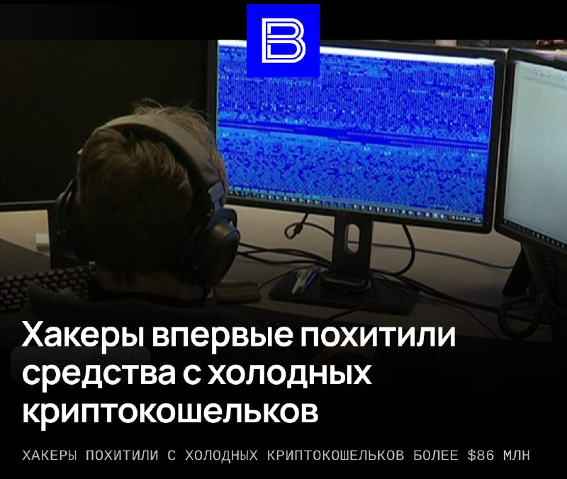 Фото поста канала  investify! • Финансы