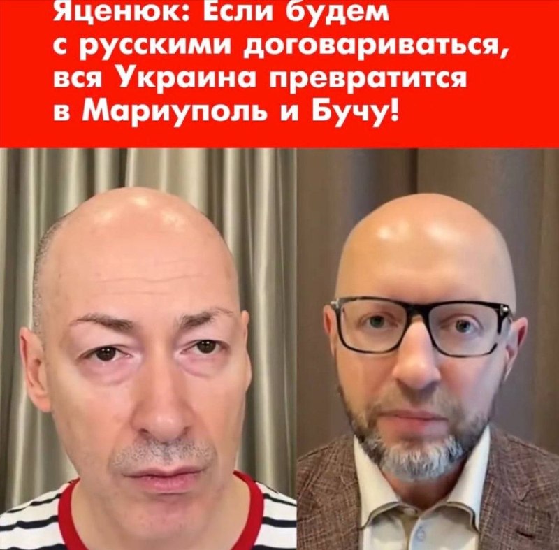 Фото поста канала  На самом деле в Харькове