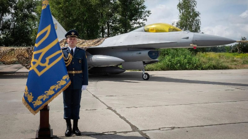 Фото поста канала  ВестиFM+
