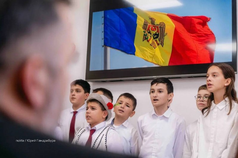 Фото поста канала  Nokta