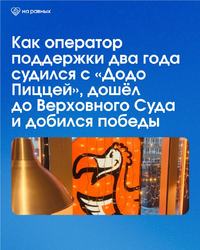 Фото поста канала  Вестник Бури