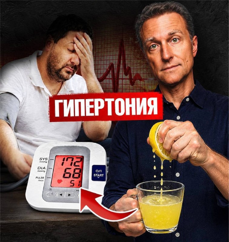 Фото поста канала  Tezkor Yangiliklar ⚡