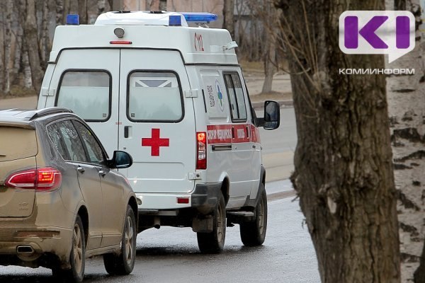 Фото поста канала  Мониторинг 11 Республика Коми