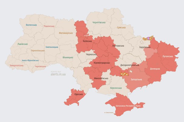 Фото поста канала  Украинские новости