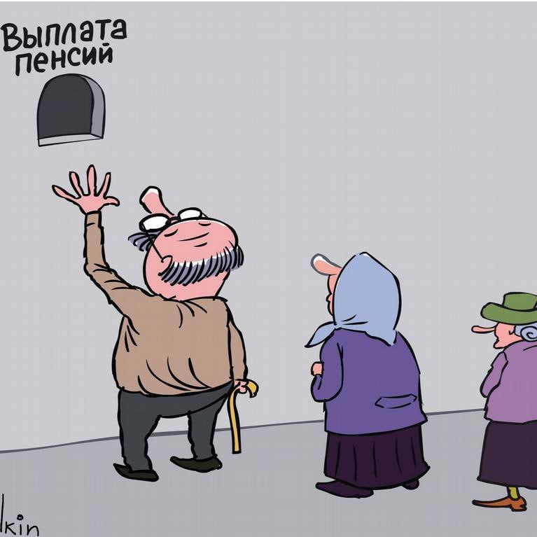 Фото поста канала  Колоколъ