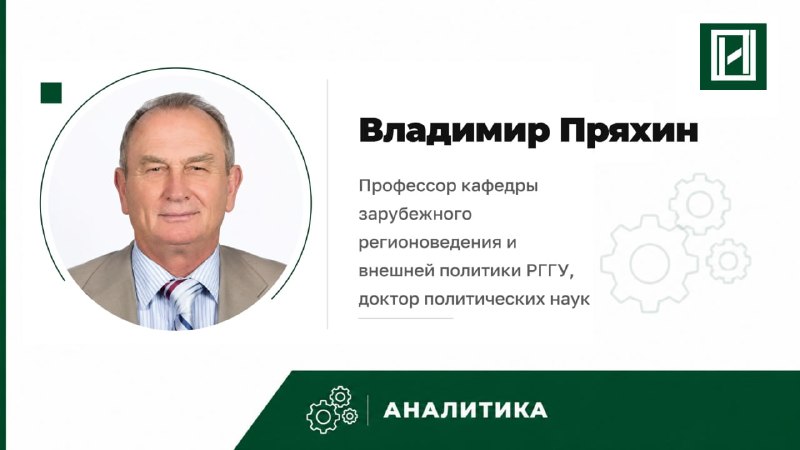 Фото поста канала  Мониторинг Арктика