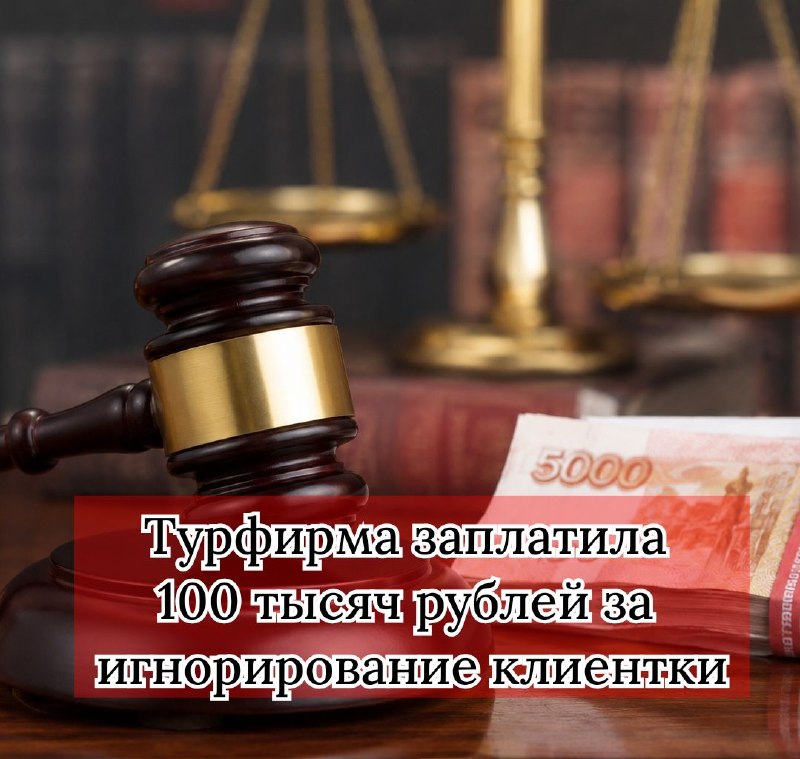 Фото поста канала  Приморье | Онлайн