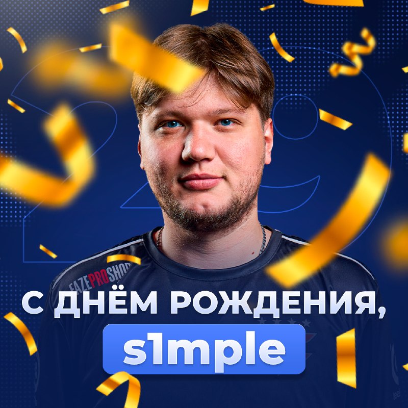 Фото поста канала Ретейк