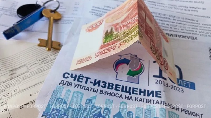 Фото поста канала  ForPost. Новости Севастополя