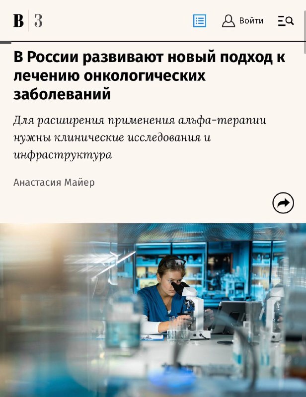 Фото поста канала  ES! - канал Евгения Серкина
